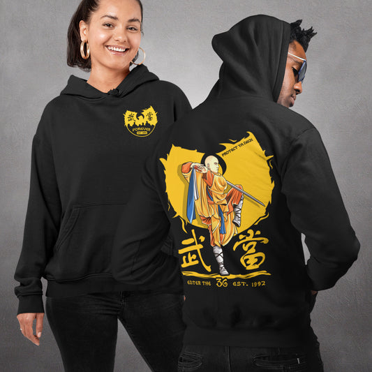 Enter The 36 Front & Back Unisex Hoodie