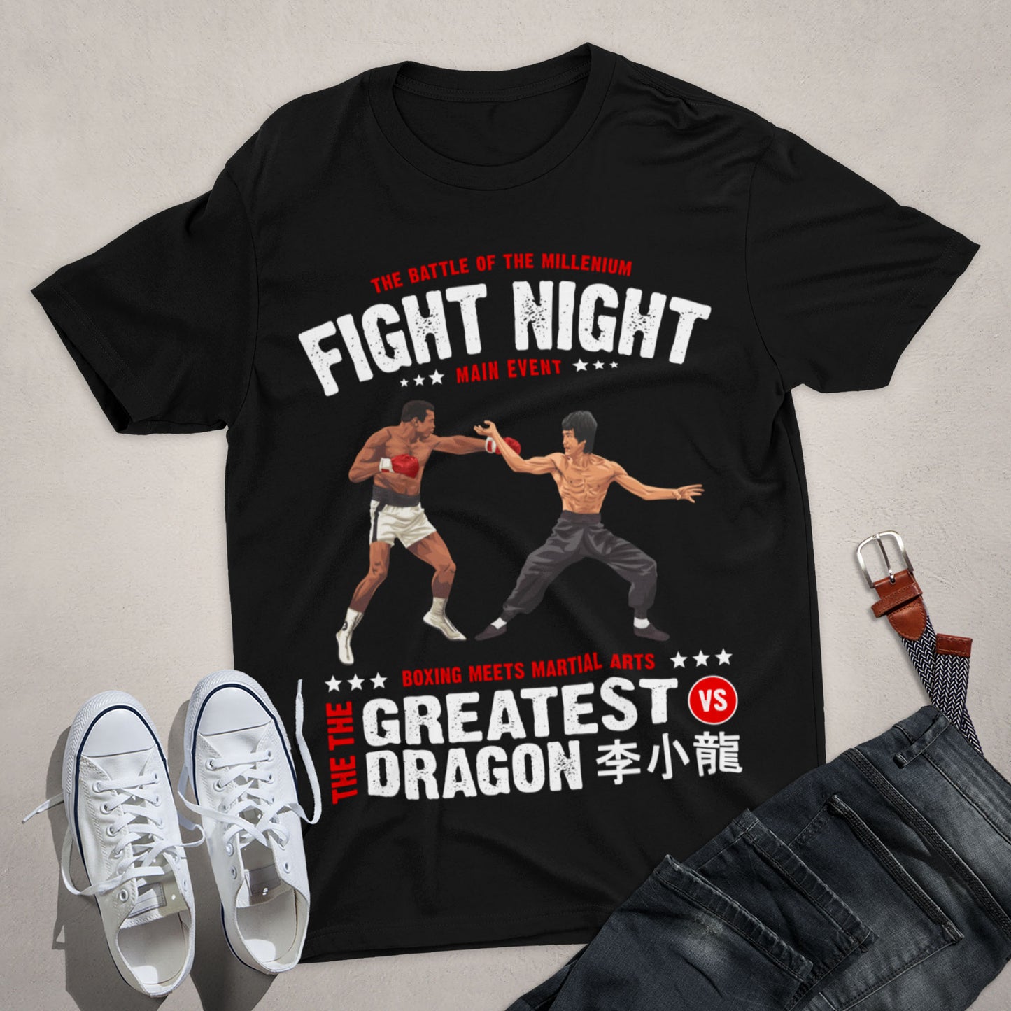 The Greatest vs The Dragon Unisex T-Shirt
