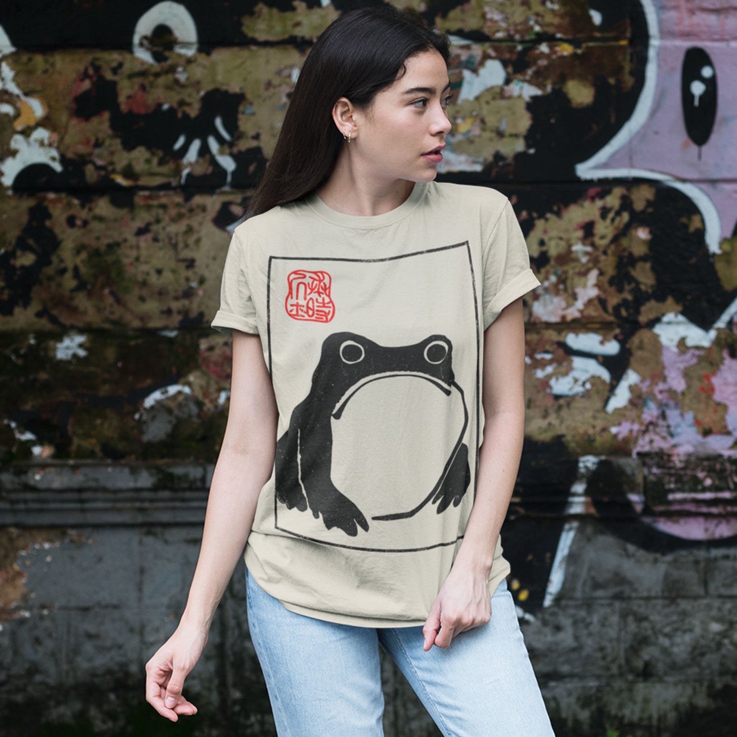 Unimpressed Frog T-Shirt