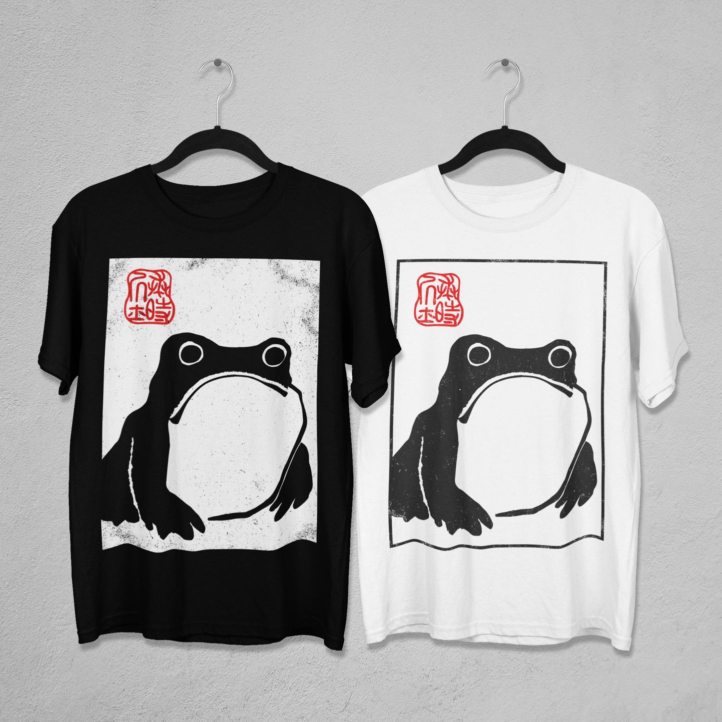 Unimpressed Frog T-Shirt