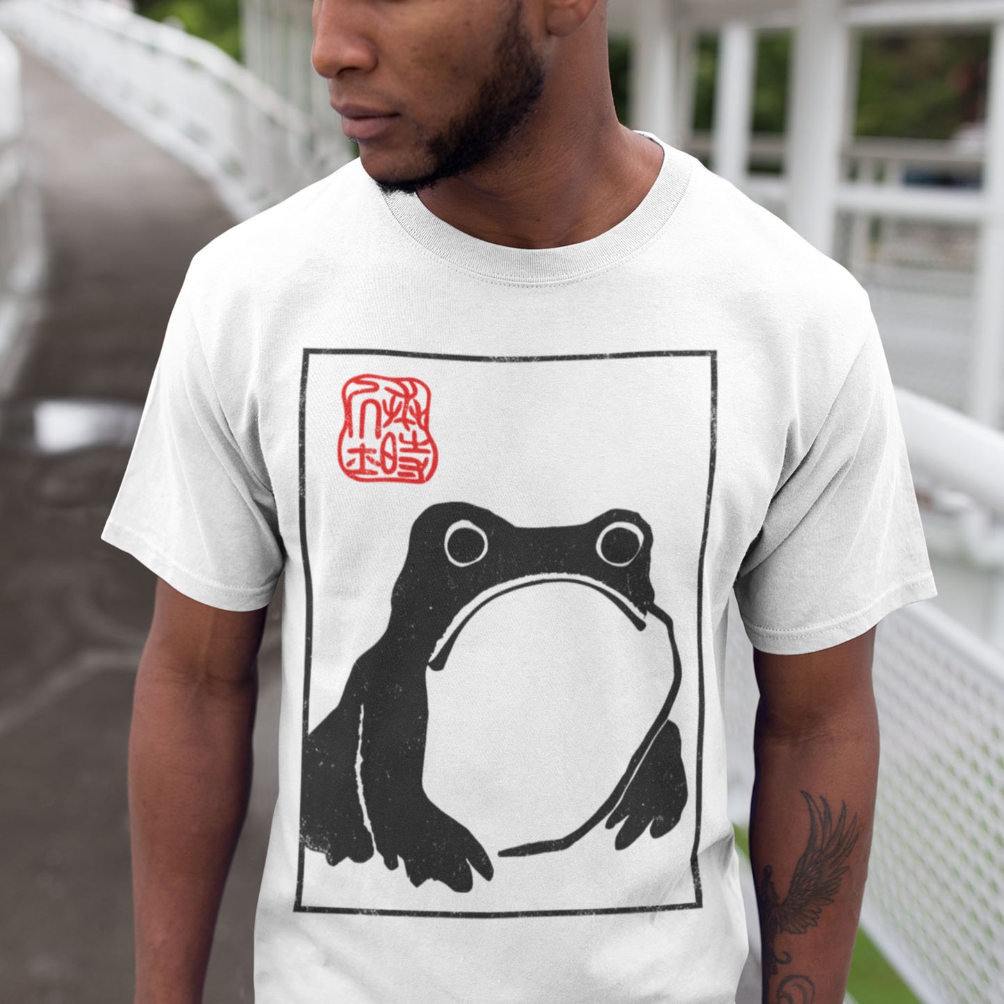 Unimpressed Frog T-Shirt